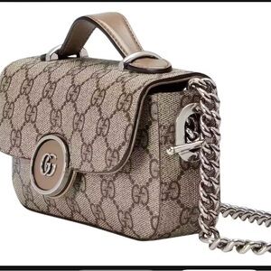 Gucci supreme petite GG mini bag